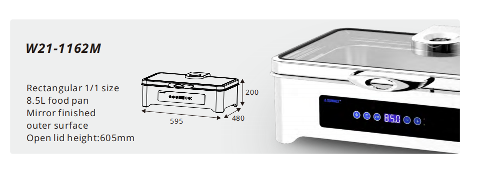 Sunnex Dry Heat безводен бюфет Chafer