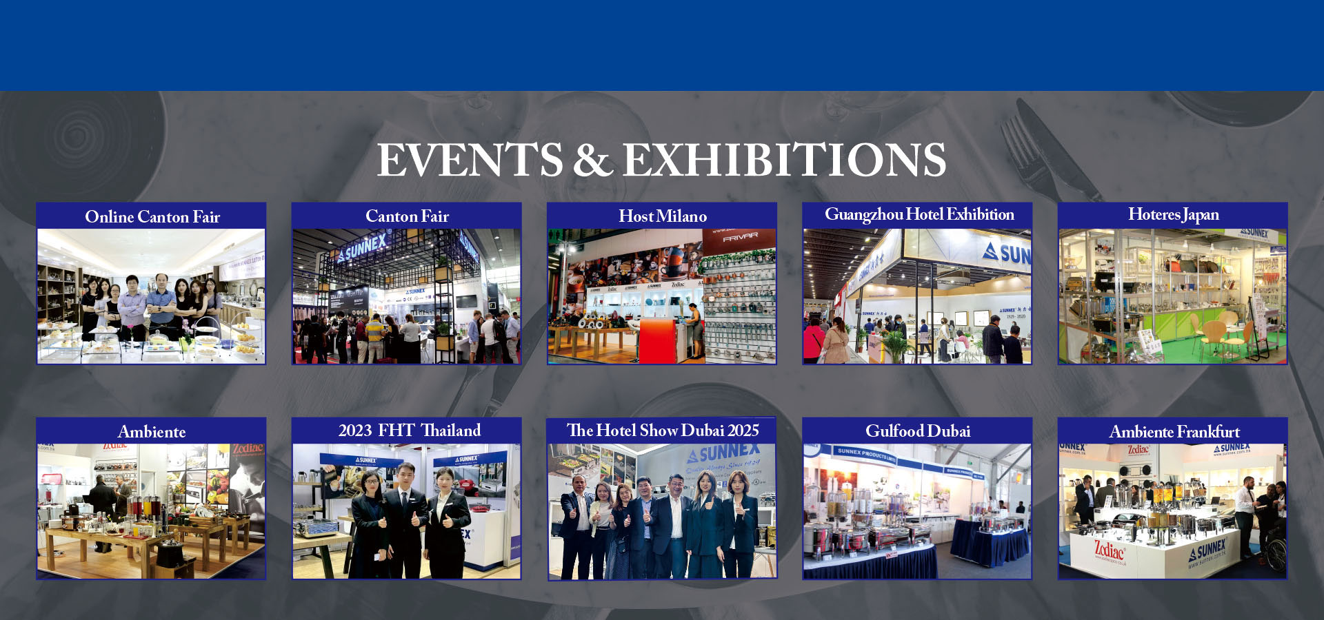 справедлив