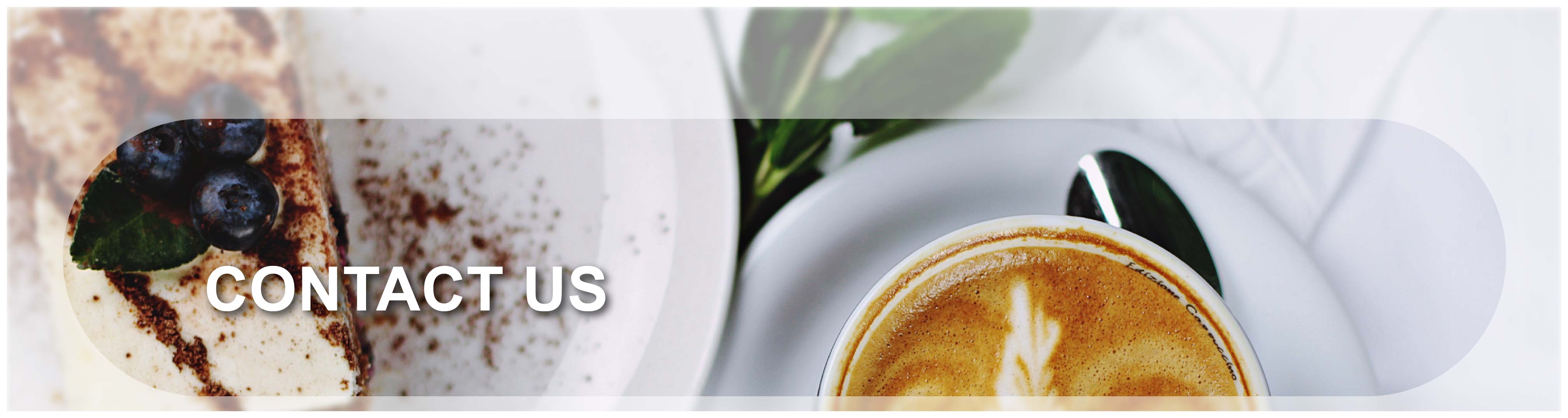 Свържете се с нас