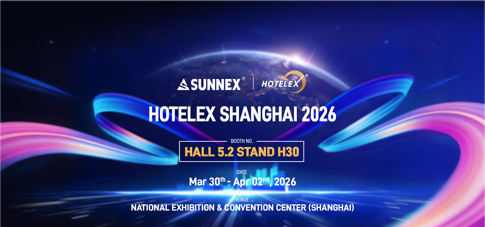 Покана - Hotelex Shanghai 2026