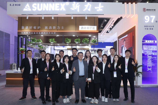 SUNNEX блести на HOTELEX Shanghai 2026, водеща в индустрията за кетъринг оборудване с майсторство и иновации